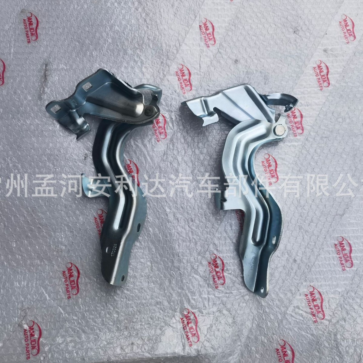 用于天籁2013机盖铰链合页铁支架ALTIMA/TEANA HOOD HINGE大灯杠