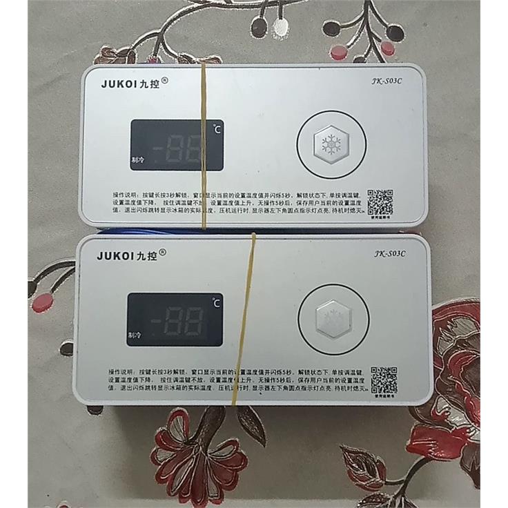 智能芯片精准配件冰柜主