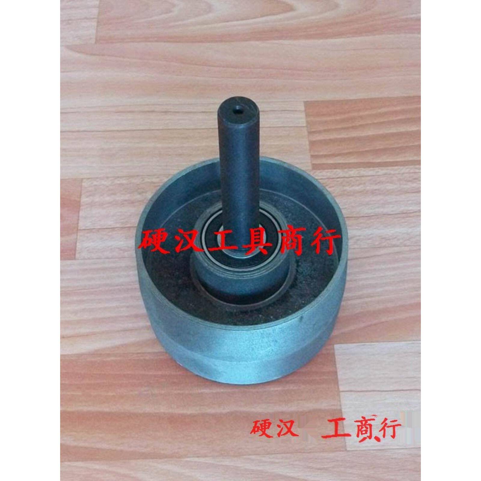 砂带机铁轮抛光机铁地脚轮防跑偏轮抛光机配件打磨机张紧轮调偏轮