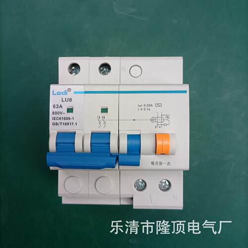 光伏RCBO 0.8kv漏电开关 RCD MCB 太阳能 小型漏电断路器800V