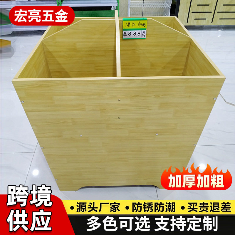 厂家批发超市粮食货架四方格米柜 散装货货架展示柜木质杂粮柜