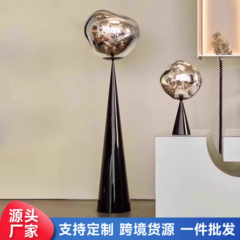 跨境熔岩落地灯氛围卧室设计师艺术高级感装饰客厅立式灯灯具灯