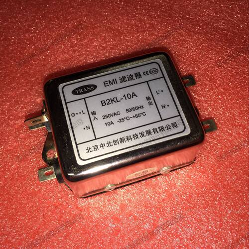 EMI电源滤波器 B2KL-10A 双极滤波220V 10A  噪音电磁干扰滤波器