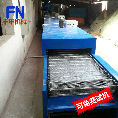 恒温烤炉烤箱隧道炉烘干流水线高温隧道烘干机