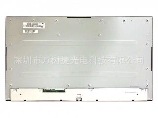 Innolux2560*1440QHD显示器