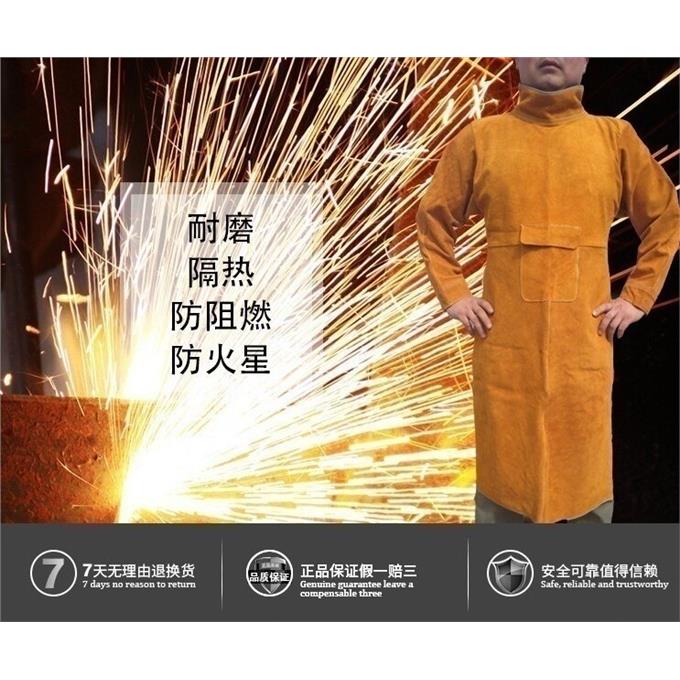 精密铸造ZONKING隔热阻燃