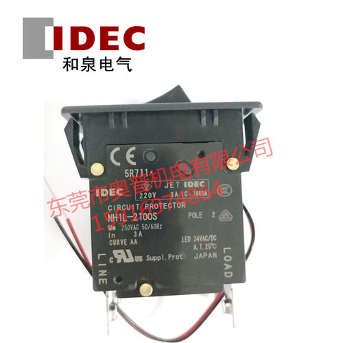 IDEC和泉NH1L-2100S-3AA5轴瓦
