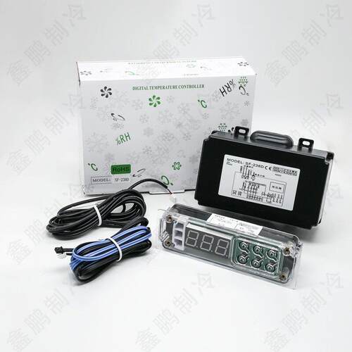 尚方SF-238D数字显示温控器冷柜展示冰箱雪柜控制器温控仪器