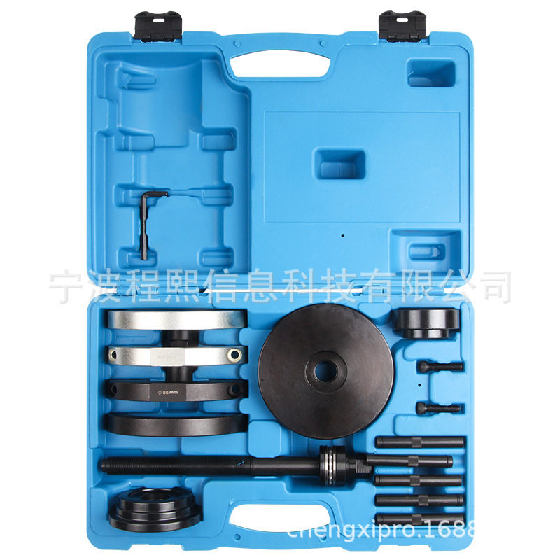 大众车系85mm前轮轴承拆装工具