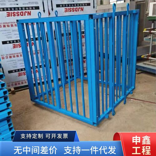 建筑施工设施设备网格高空吊篮加气砖吊笼湿接缝吊笼