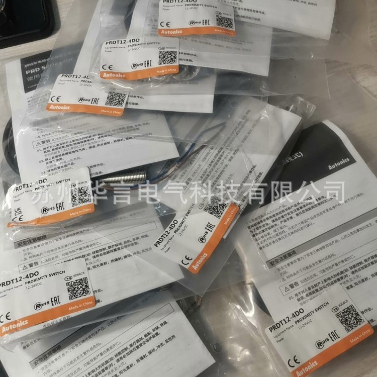奥托尼克斯电感式圆柱接近开关