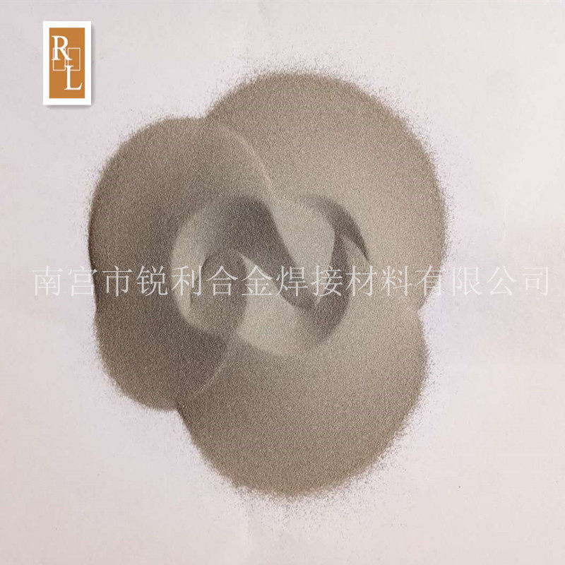 F320合金粉超细 喷焊 铁基合金粉五金工具焊接材料与附件厂家直销