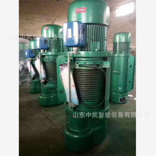 提升大电动葫芦 寿命长电动葫芦 HB10T-60M矿用钢丝绳电动葫芦