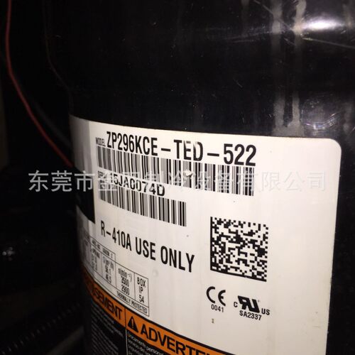M4AC150C商用中央冷气机组用涡旋式制冷压缩机ZR94KCE-TFD-522