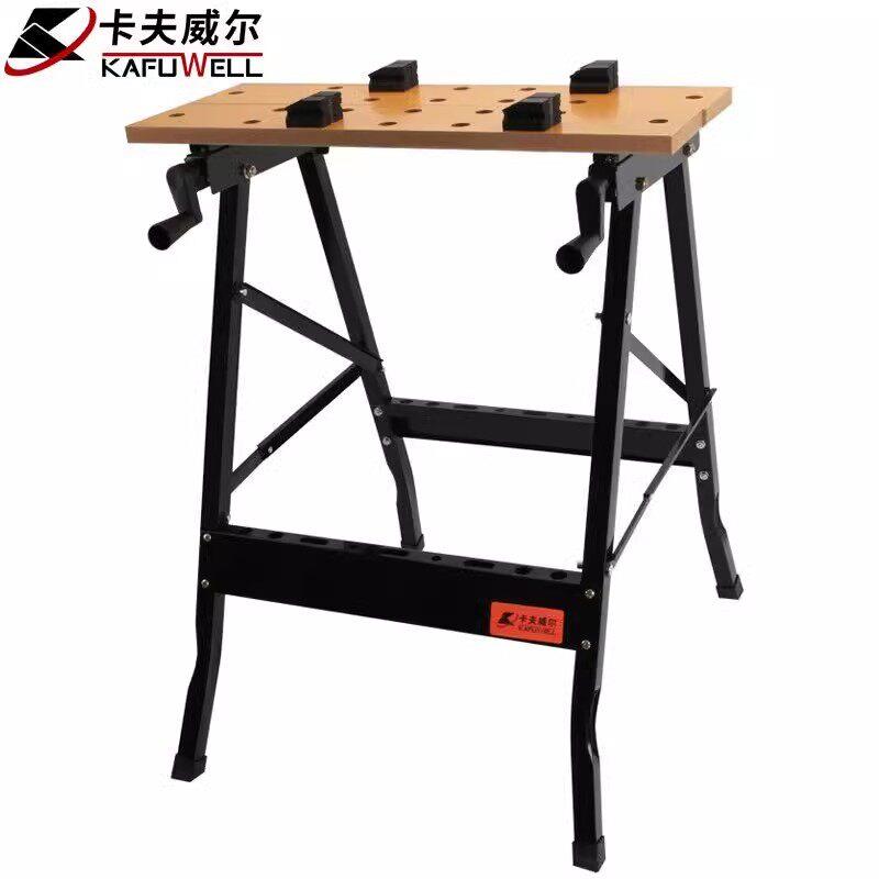 卡夫威尔多功能折叠木工工作台桌手工操作台605x635x780mmWB3477