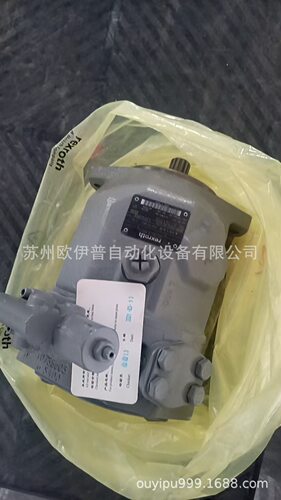 Rexroth柱塞泵A10VO63LA5S原装