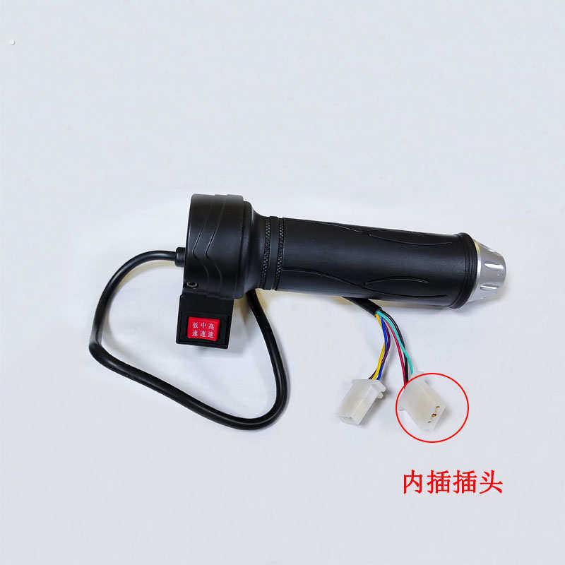 欧凌原装转把高中低变档转把电动车三速加油把防水调速器油门把