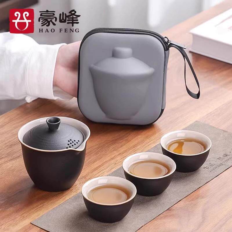 旅行功夫茶具套装快客杯便携式茶具户外陶瓷泡茶杯一壶三杯茶壶