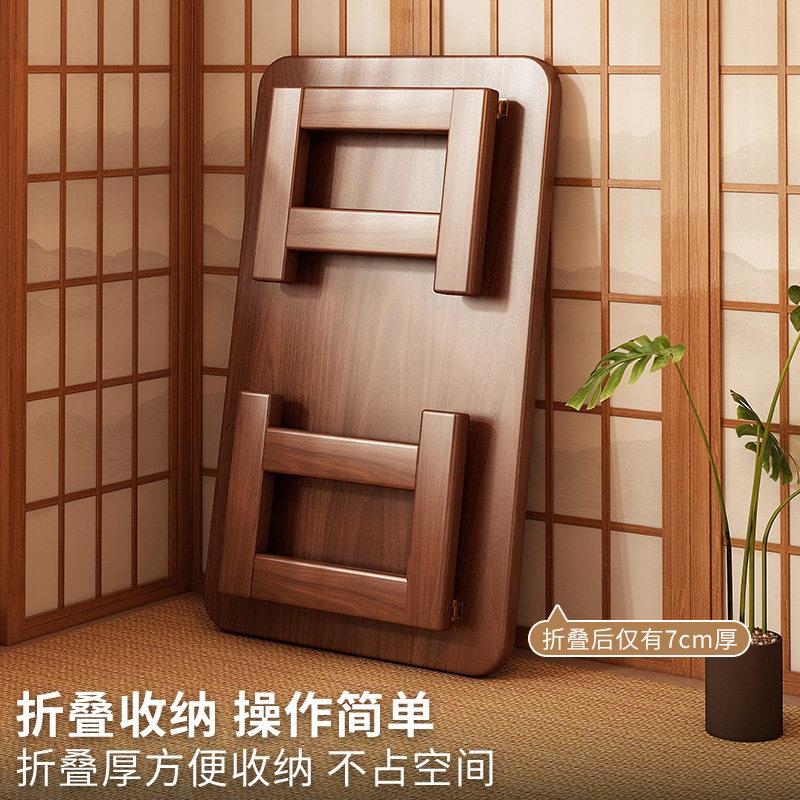 实木飘窗小桌子可折叠炕桌家用窗台阳台茶几榻榻米坐地吃饭矮桌子