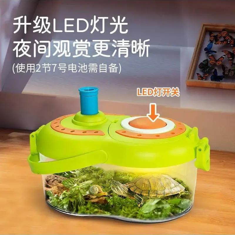学优马蚕宝宝观察盒昆虫饲养结茧屋收纳乌龟蜗牛豪华小别墅太空舱图片