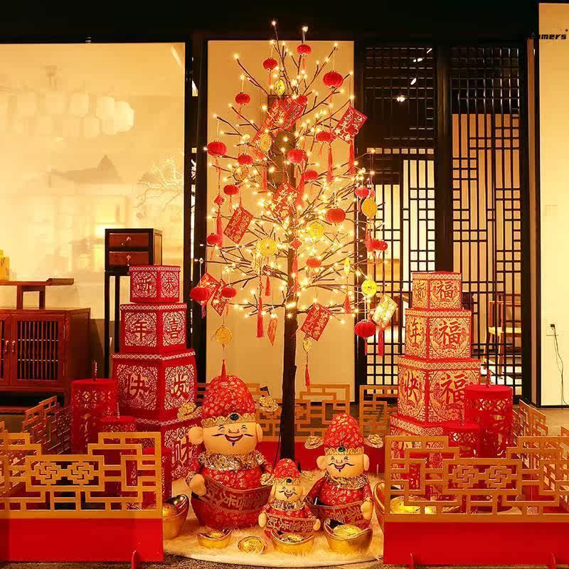 。新年美陈橱窗装饰品摆件龙年酒店大堂礼物盒堆头商场布置春节