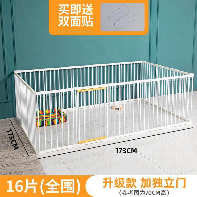 宠物狗狗围栏狗笼子猫笼大中小型犬家用栅栏室内隔离门栏铁笼拼接