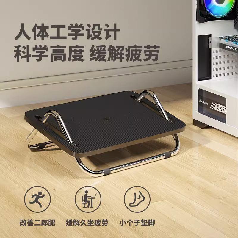 工位脚踏凳办公室脚踩凳人体工学垫脚神器桌下搁脚凳角度可调踏板