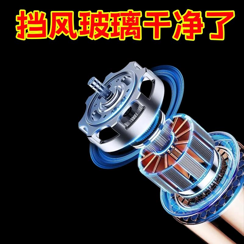 汽车雨刮器多功能加力弹簧新型智能实用助力智能顺刮通用型辅助