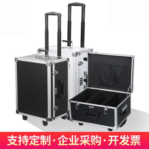 拉杆工具箱工业级定 制拉杆式定向轮子带锁维修大容量铝合金收纳