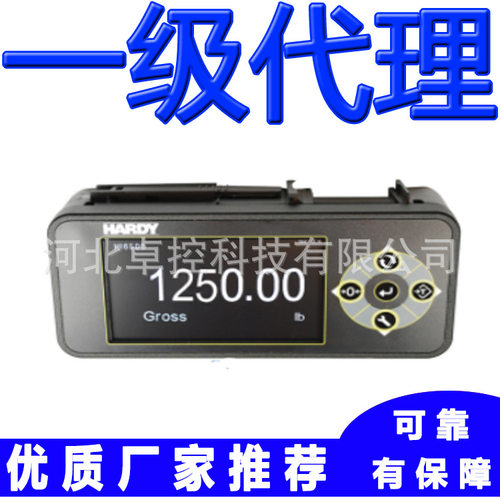 接线盒HI215JB HI6010IT HI6010JB HI6020IT HI6020JB 哈帝hardy