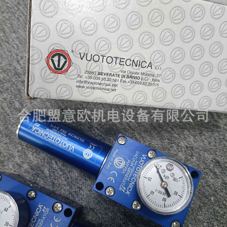 意大利VUOTOTECNICA真空发生器吸盘