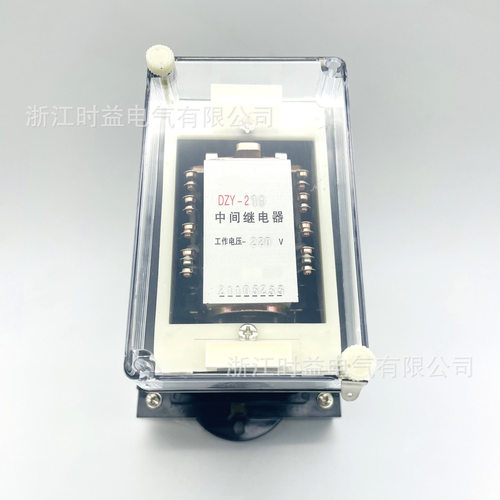 DZY-201 DZY-202 DZY-203 DZY-204 DZY-205 DZY-206中间继电器