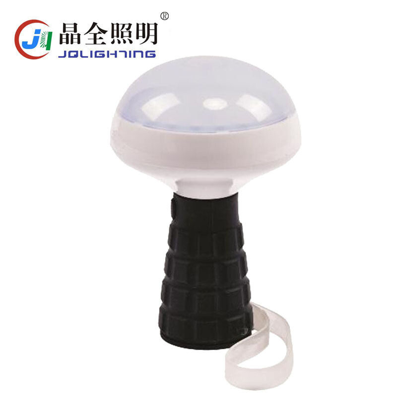 晶全BJQ5155防爆多功能泛光灯手持应急灯信号灯警示灯