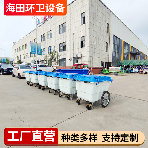 人力三轮500L保洁车 小型环卫工人手推垃圾车 方便快捷 加厚材质