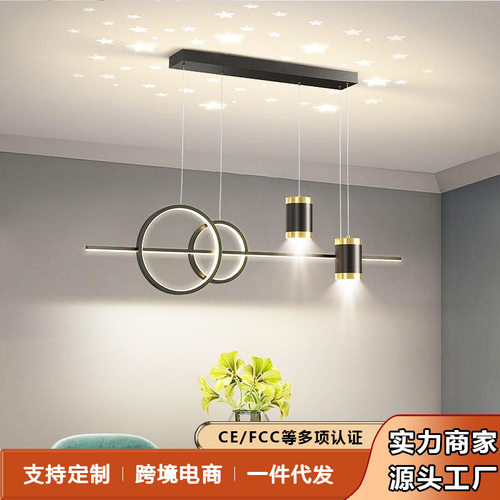 工厂批发现代简约餐厅吊灯轻奢灯具北欧风创意长条小提琴网红款