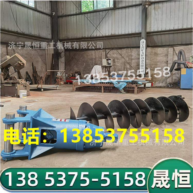 电线杆钻眼机挖坑打洞拧地钉