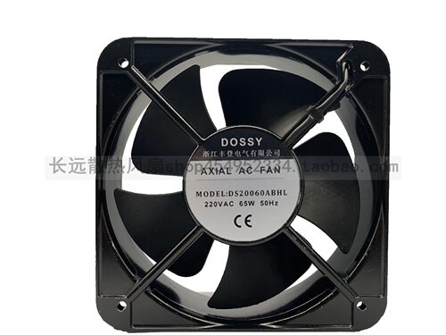 原装DOSSY丰登牌DS/DX18060ABHL220V/380V65W电箱散热风扇20060