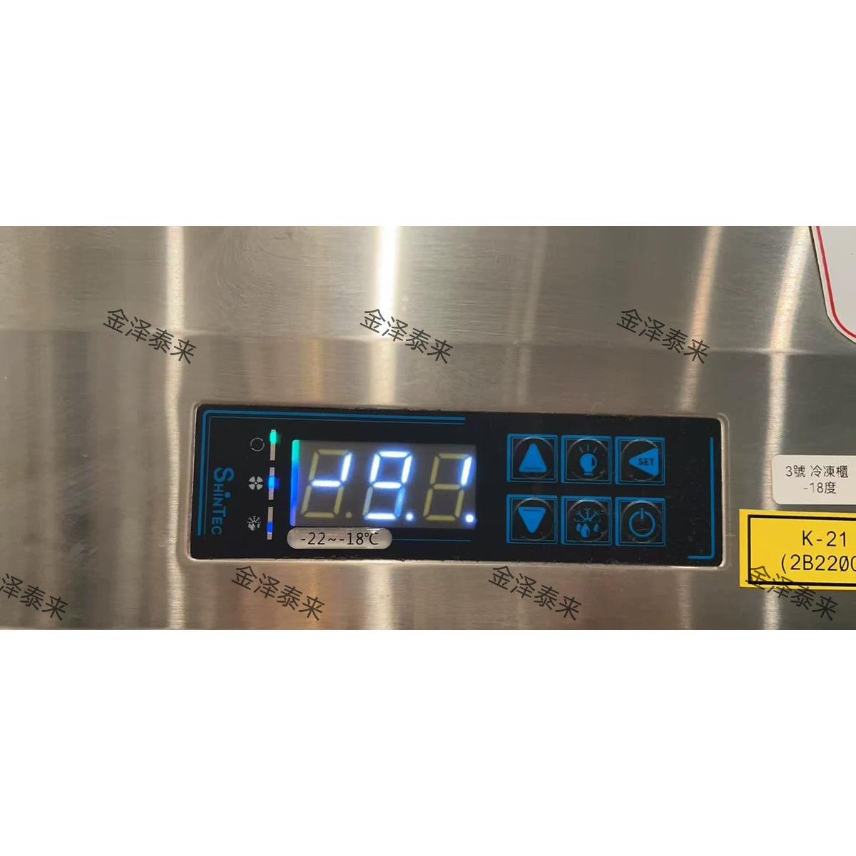 广东伊洛斯冷柜温控器