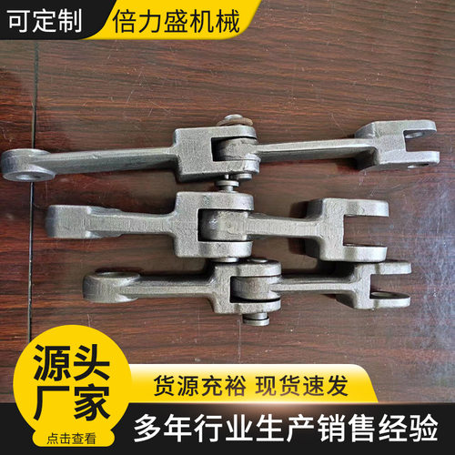 厂家现货批发MS埋刮板链条   142   模锻链条 十字刮板链条