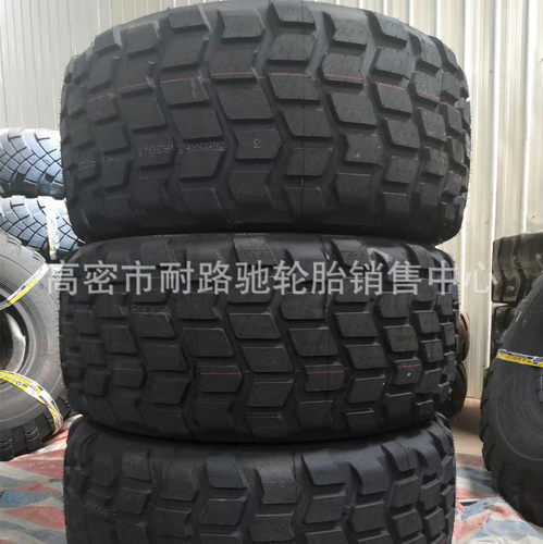 运输车轮胎525/65R20.5 24.00R20.5加宽轮胎真空沙地越野轮胎