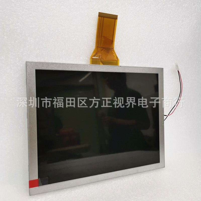 群创液晶屏 工控箱显示器 显示屏AT080TN52 V.1 研华工业显屏