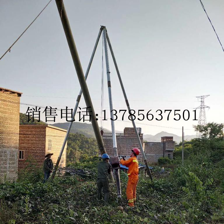 铝合金立杆机电力扒杆三