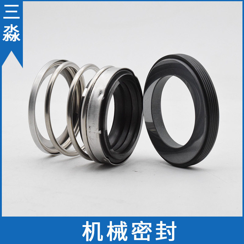 产地货源 水泵密封560-38 石墨对碳化硅材质密封件 泵业水封 天津