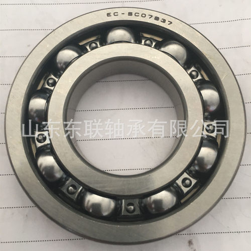 EC-SC07B37 尺寸35*72*14mm 非标深沟球轴承 变速箱波箱轴承