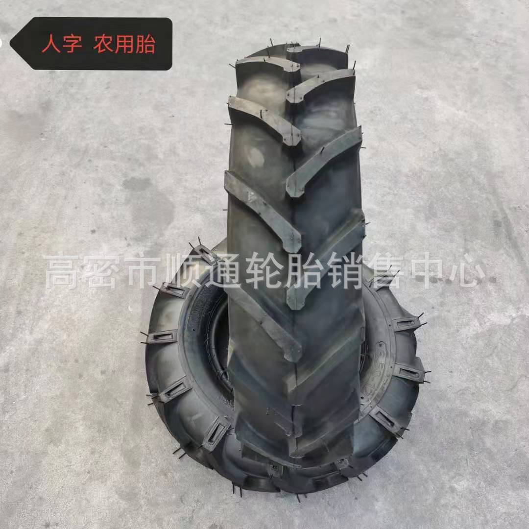 现货播种机轮胎6.50/80-15人字拖拉机轮胎650/80-15可配钢圈出口