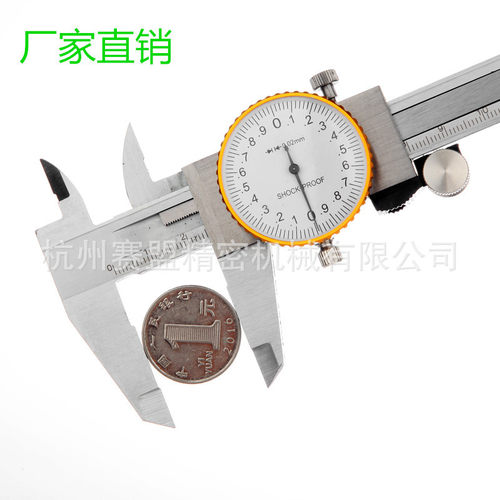 带表卡尺高精度0-150-200-300mm表盘代表游标卡尺
