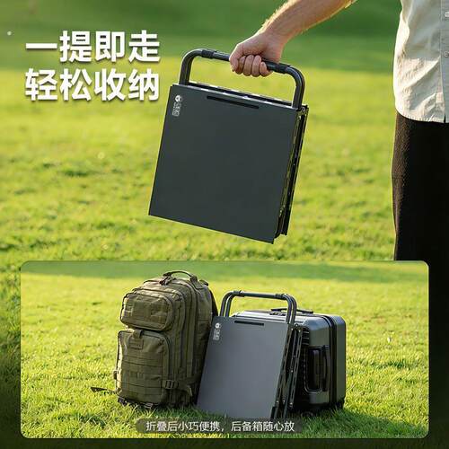 折叠桌自驾游战术桌户外露营桌椅组合小茶桌饮茶野餐桌野炊可折叠