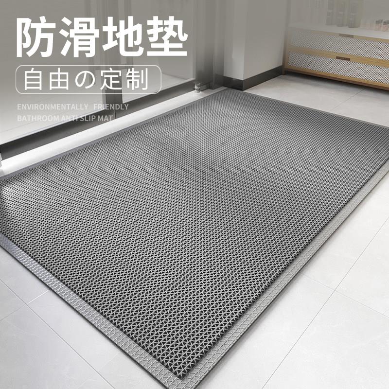 日式入户门垫大门口地毯除尘脚垫防尘垫商用浴室门口防滑地垫定制