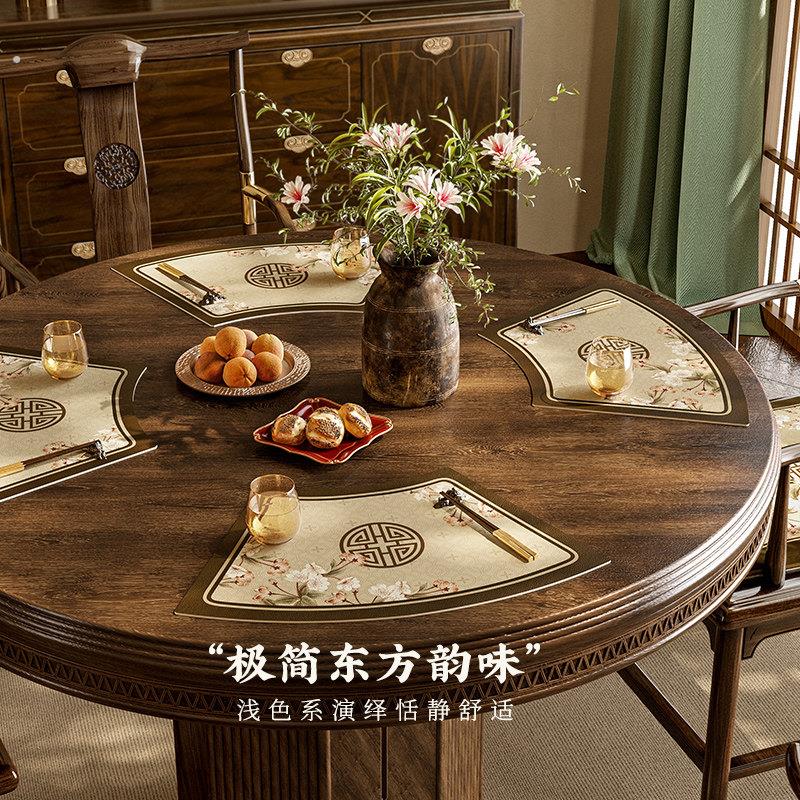 喜即玉殿春圆桌扇形餐垫中式免洗皮革茶几垫防烫垫防水防油餐桌垫