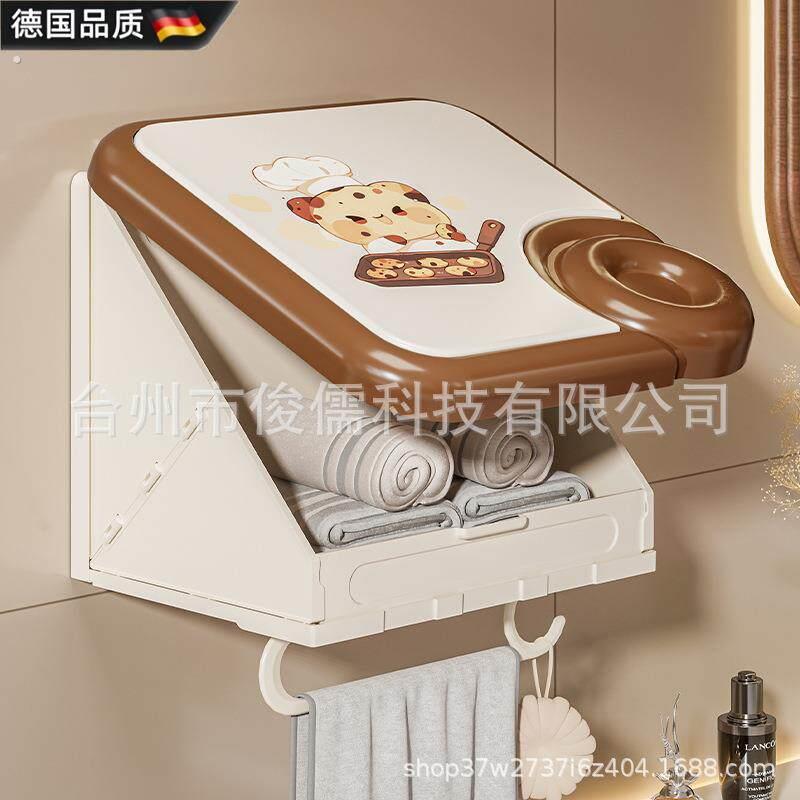 壁画收纳箱浴室浴室洗澡放干净衣服神器防水折叠置物架化妆室柜子